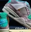 Ore MATERIALS TO 4 GOD Jordan Retro SHIP RETAIL Violet A Ma Maniére READY PK 0509
